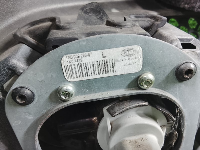 Бампер, 55000 рублей, Фроловское