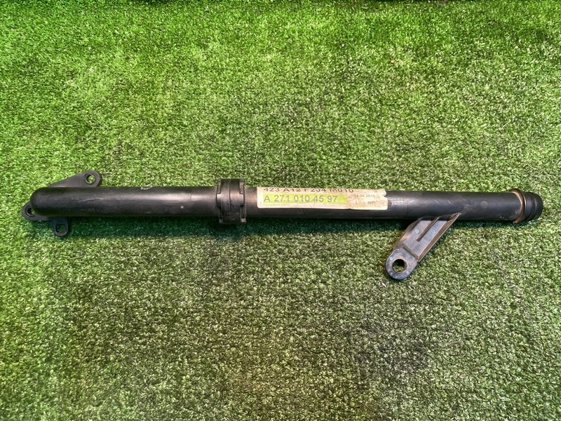 Трубка системы охлаждения, 1500 рублей, Фроловское