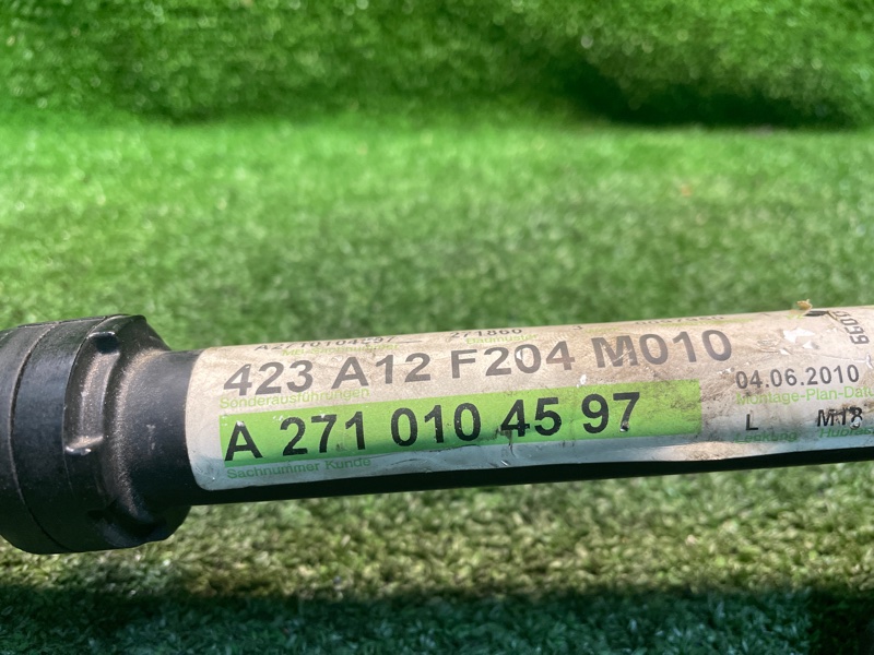 Трубка системы охлаждения, 1500 рублей, Фроловское