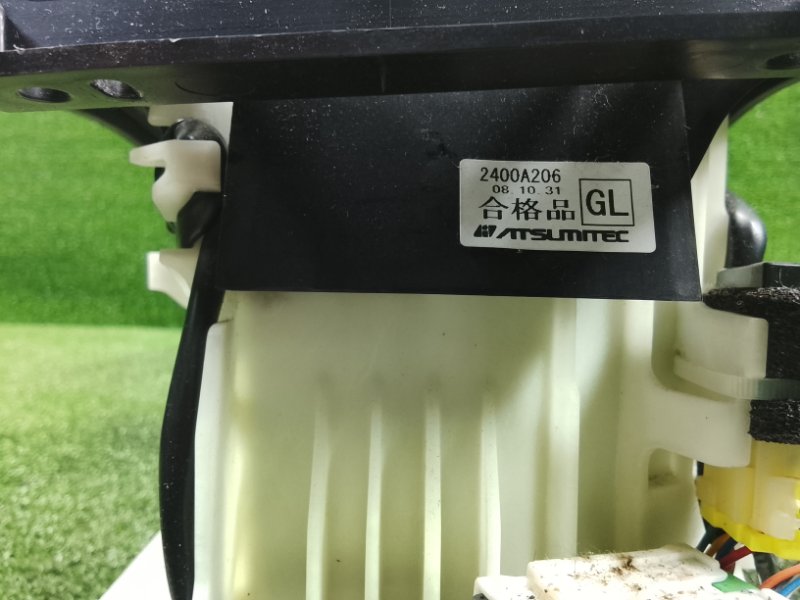 Селектор АКПП, 2000 рублей, Фроловское