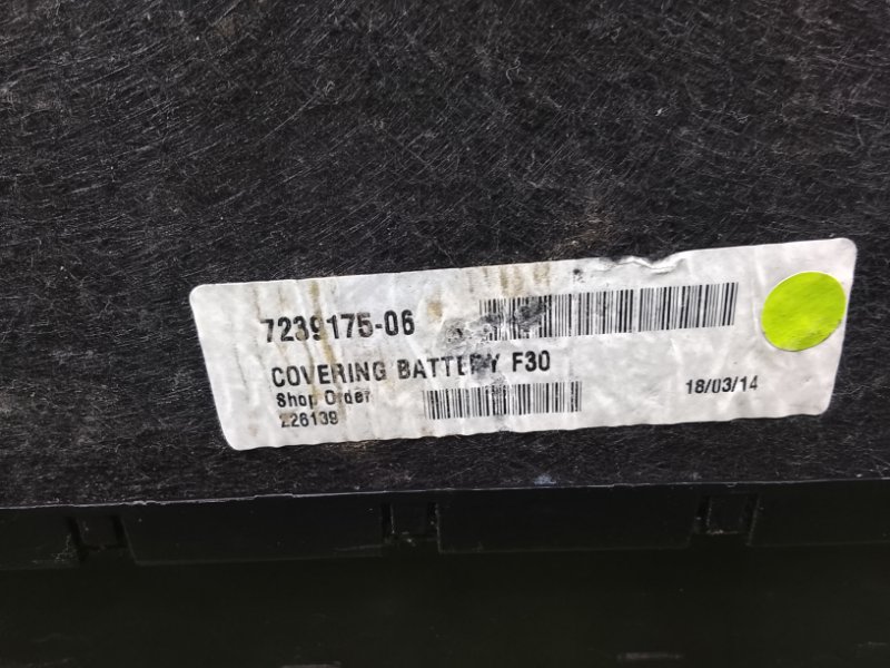 Обшивка багажника, 2500 рублей, Фроловское