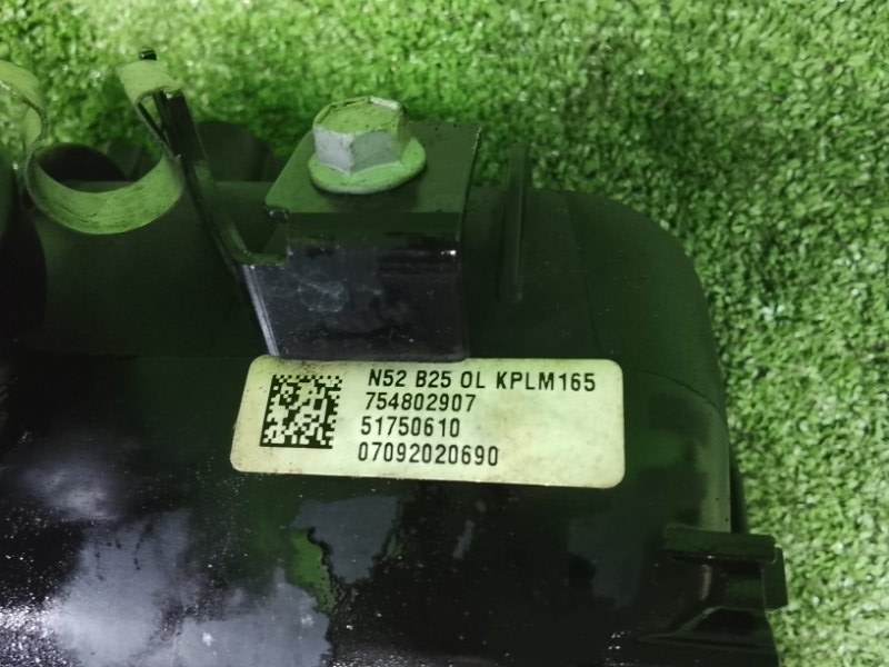 Коллектор впускной, 1500 рублей, Фроловское