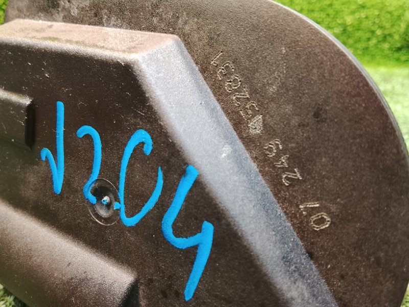 Сервопривод, 6000 рублей, Фроловское