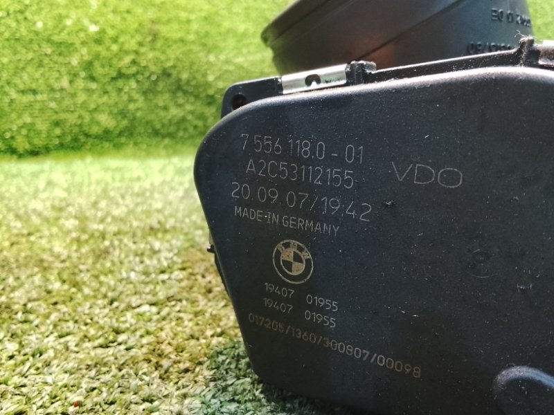 Дроссельная заслонка, 2800 рублей, Фроловское