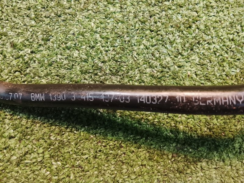 Трубка вакуумная, 900 рублей, Фроловское