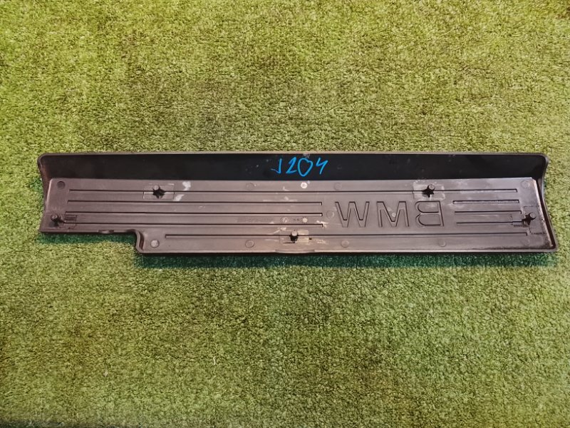 Декоративная крышка двигателя, 700 рублей, Фроловское