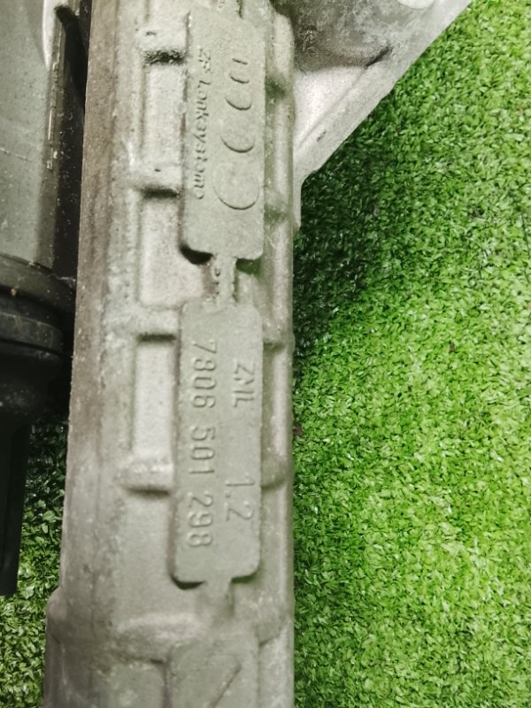 Рулевая рейка, 25000 рублей, Фроловское