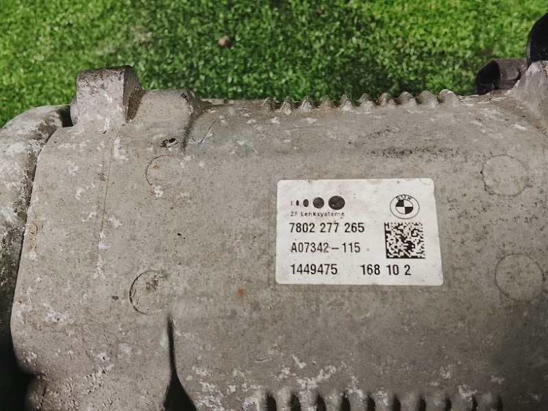 Рулевая рейка, 25000 рублей, Фроловское