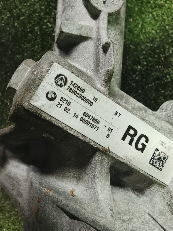 Рулевая рейка, 5000 рублей, Фроловское