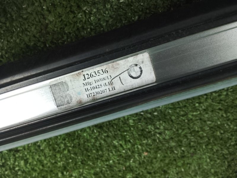 Рейлинг, 8500 рублей, Фроловское