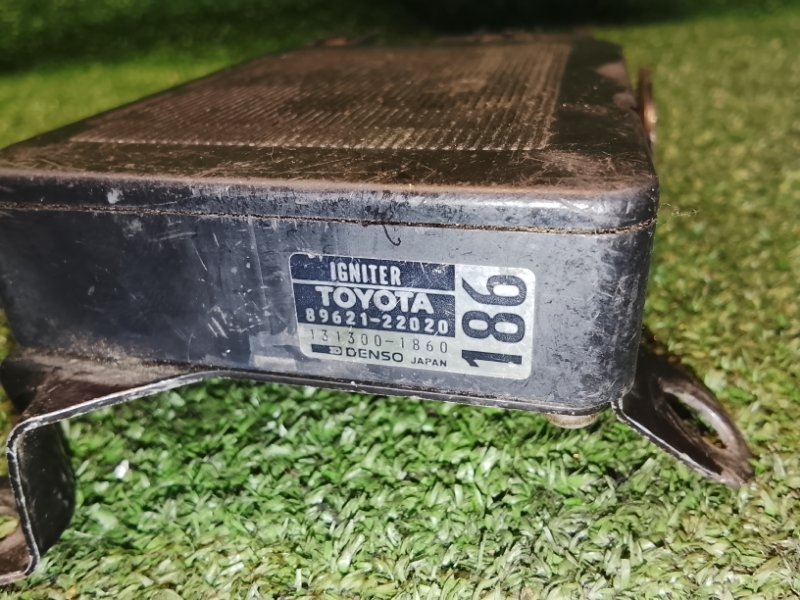 Блок управления, 6500 рублей, Фроловское