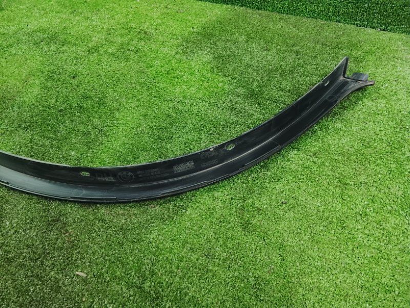 Расширитель крыла, 2000 рублей, Фроловское