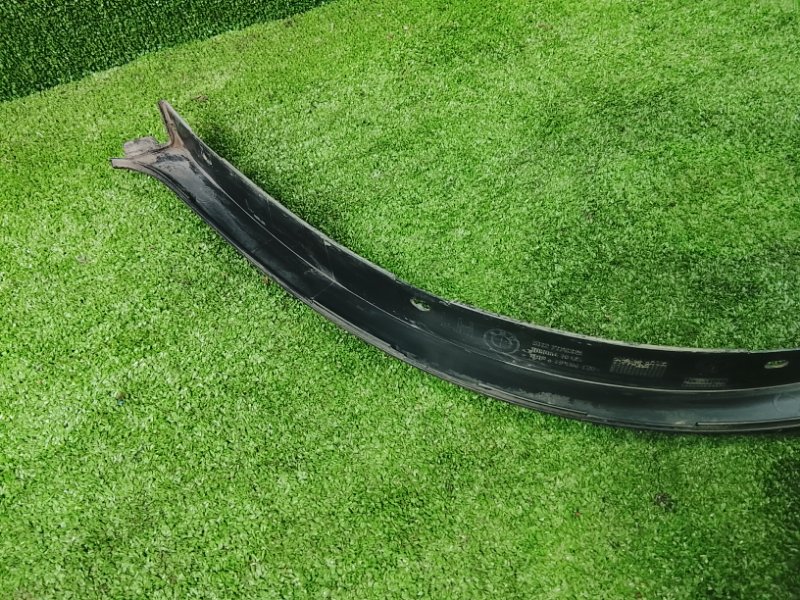 Расширитель крыла, 2000 рублей, Фроловское