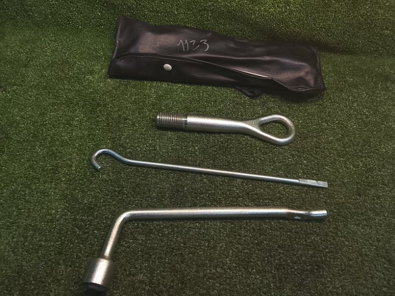 Набор инструментов, 1500 рублей, Фроловское