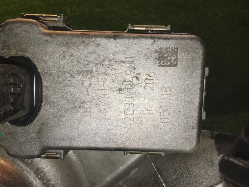 Турбина, 15000 рублей, Фроловское