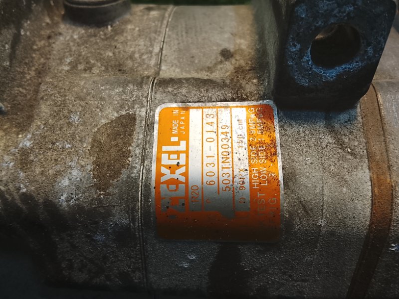 Компрессор кондиционера, 25000 рублей, Фроловское