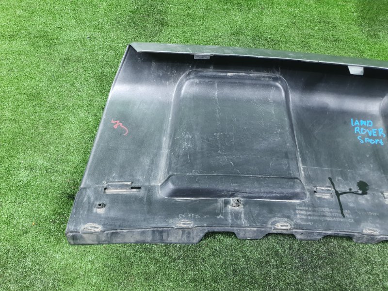 Накладка на бампер, 2000 рублей, Фроловское