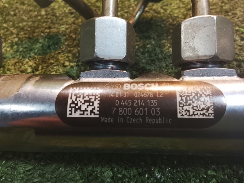 Топливная рампа, 5000 рублей, Фроловское