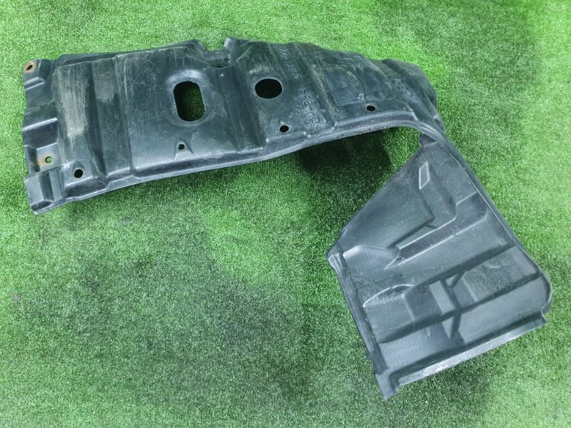 Защита двигателя, 1000 рублей, Фроловское