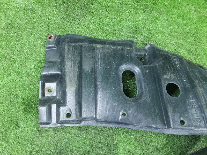 Защита двигателя, 1000 рублей, Фроловское