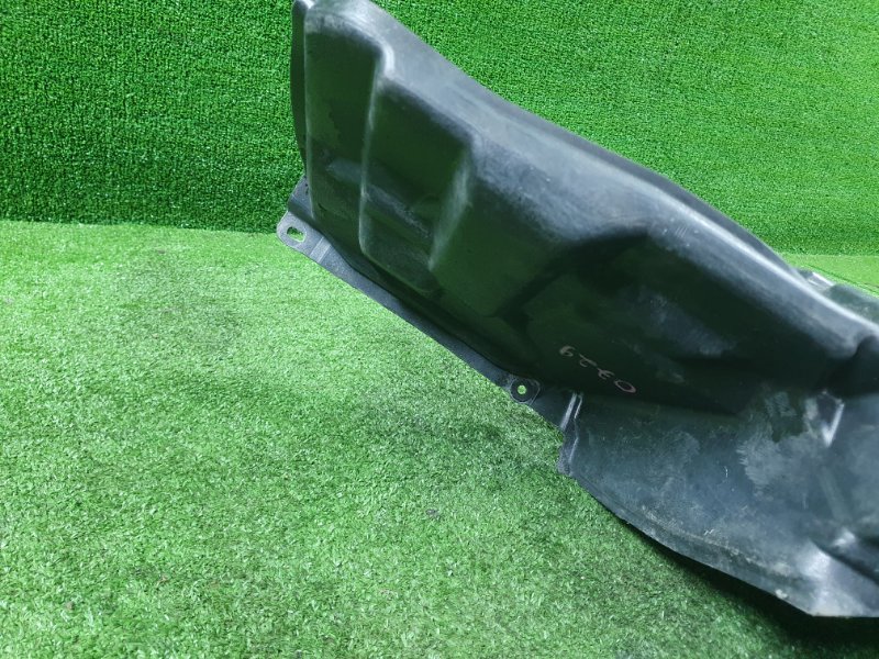 Защита двигателя, 1000 рублей, Фроловское