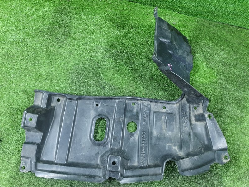 Защита двигателя, 1000 рублей, Фроловское