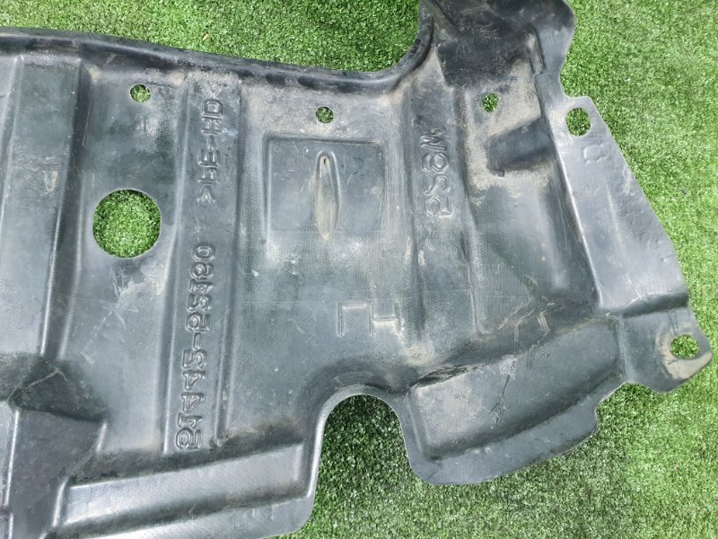 Защита двигателя, 1000 рублей, Фроловское