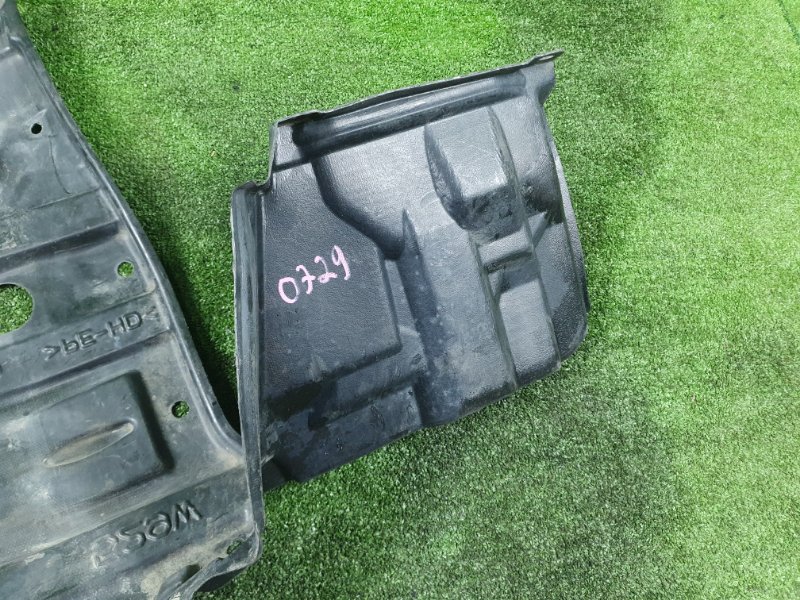 Защита двигателя, 1000 рублей, Фроловское