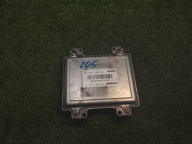 Блок управления двигателем, 8500 рублей, Фроловское