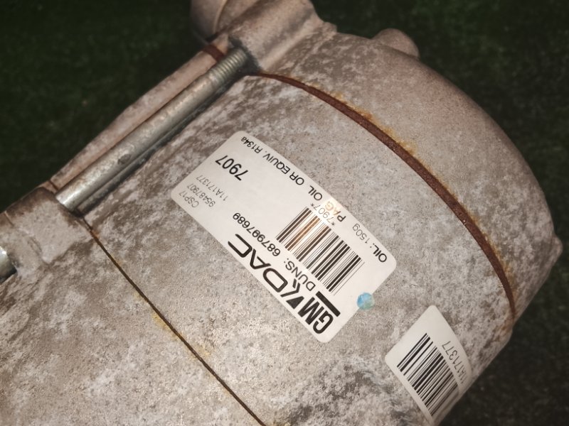 Компрессор кондиционера, 18000 рублей, Фроловское