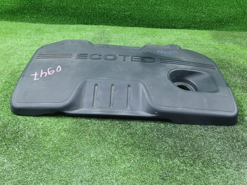 Декоративная крышка двигателя, 2850 рублей, Фроловское