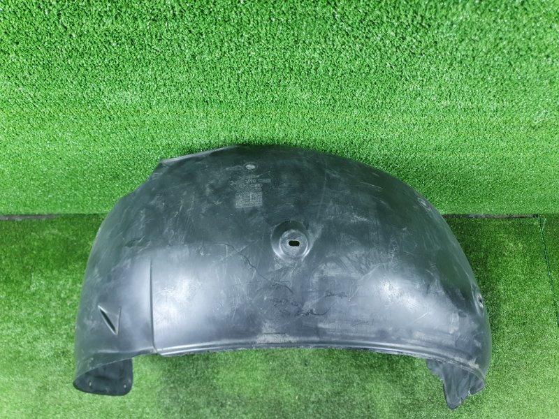 Подкрылок, 1000 рублей, Фроловское