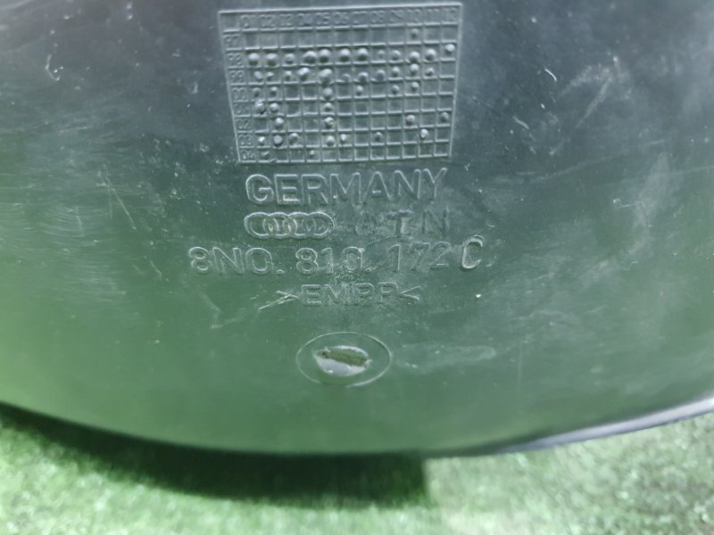 Подкрылок, 1000 рублей, Фроловское