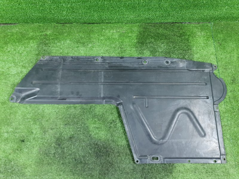 Защита днища кузова, 2000 рублей, Фроловское