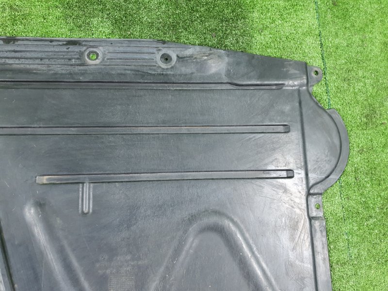 Защита днища кузова, 2000 рублей, Фроловское