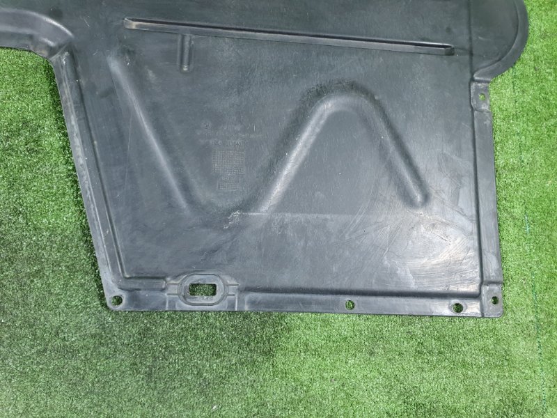 Защита днища кузова, 2000 рублей, Фроловское