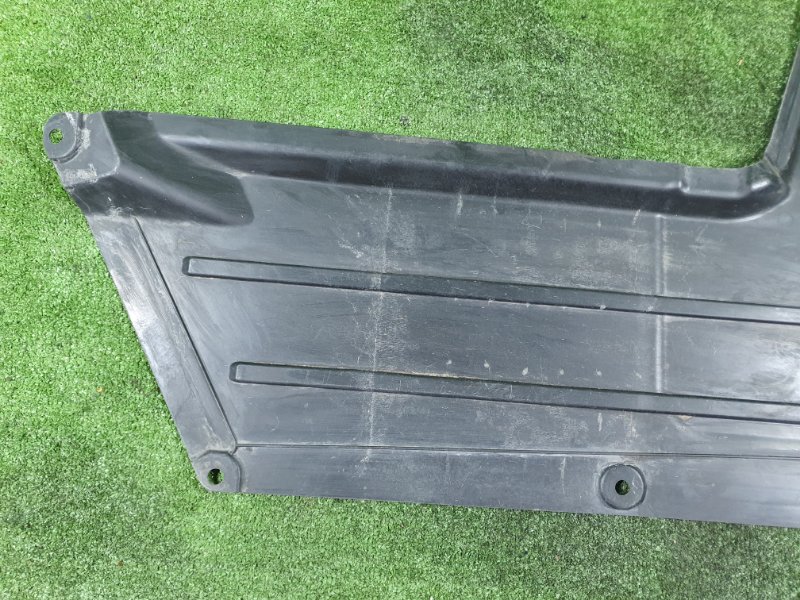 Защита днища кузова, 2000 рублей, Фроловское