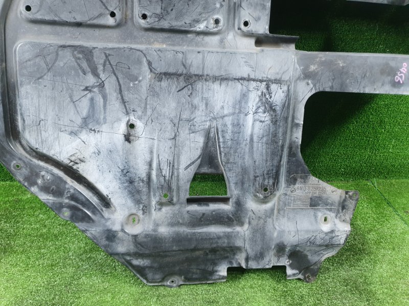 Защита двигателя, 4900 рублей, Фроловское