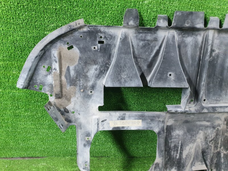 Защита двигателя, 4900 рублей, Фроловское