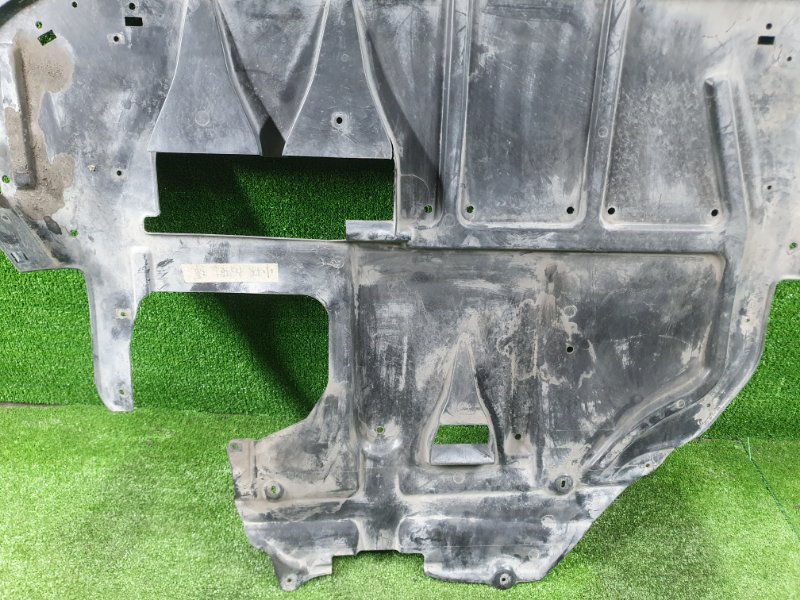 Защита двигателя, 4900 рублей, Фроловское