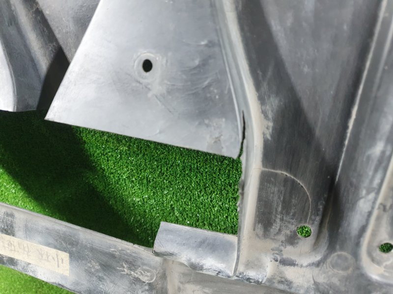 Защита двигателя, 4900 рублей, Фроловское