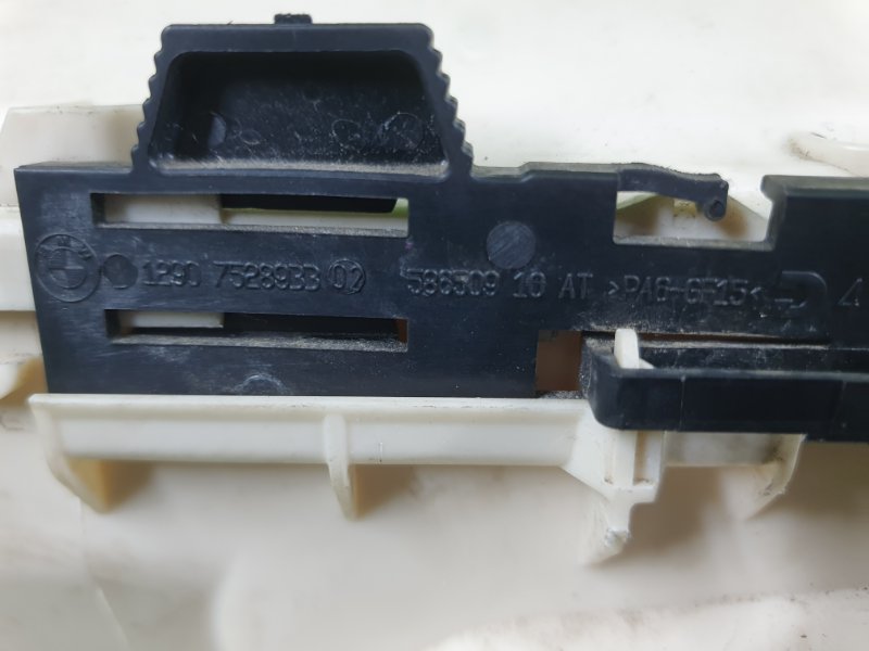 Корпус блока управления двигателем, 1500 рублей, Фроловское