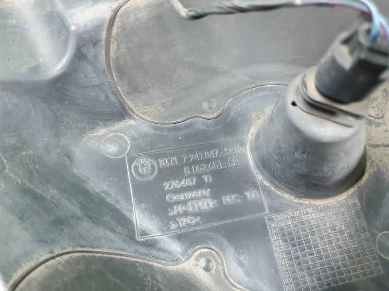 Подкрылок, 2500 рублей, Фроловское