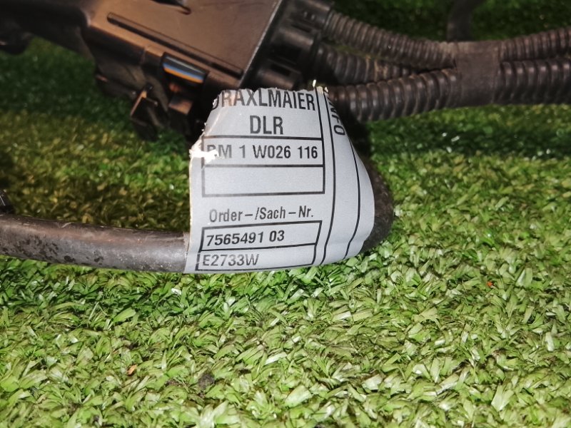 Проводка форсунок, 3000 рублей, Фроловское