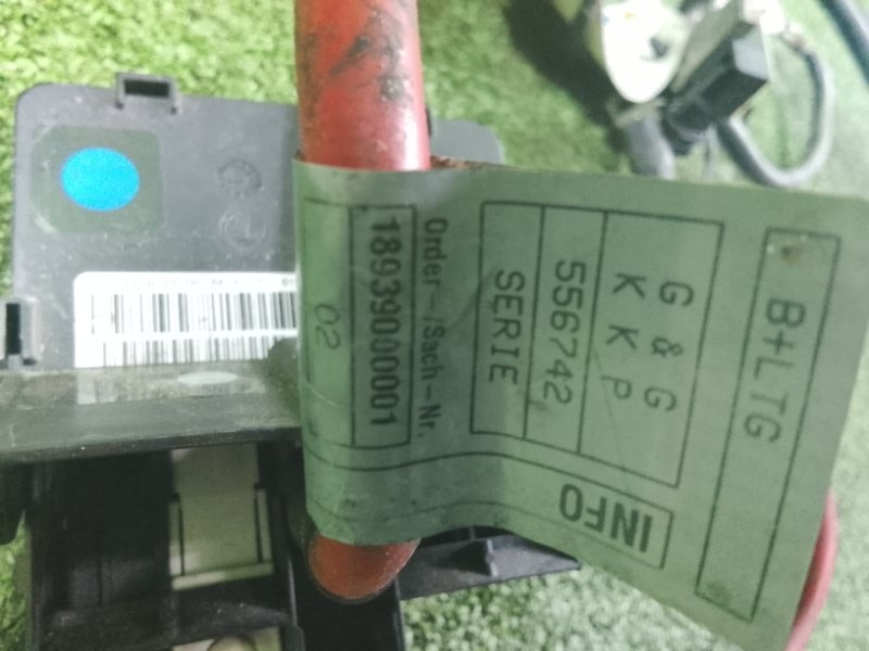 Клемма аккумулятора, 3000 рублей, Фроловское