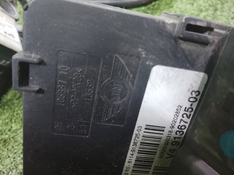 Клемма аккумулятора, 3000 рублей, Фроловское