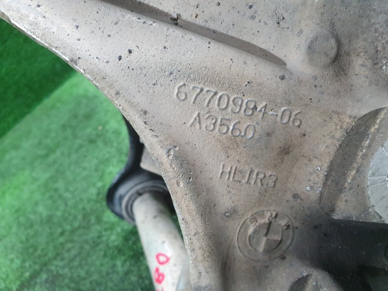 Кулак поворотный, 7000 рублей, Фроловское