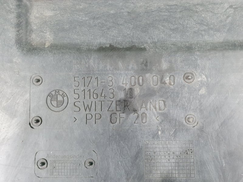 Защита днища кузова, 1500 рублей, Фроловское