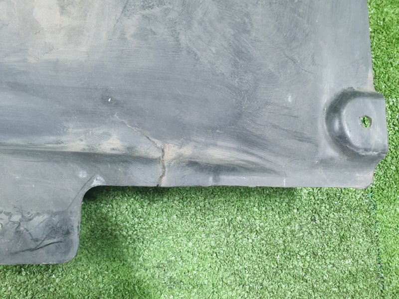 Защита днища кузова, 1500 рублей, Фроловское