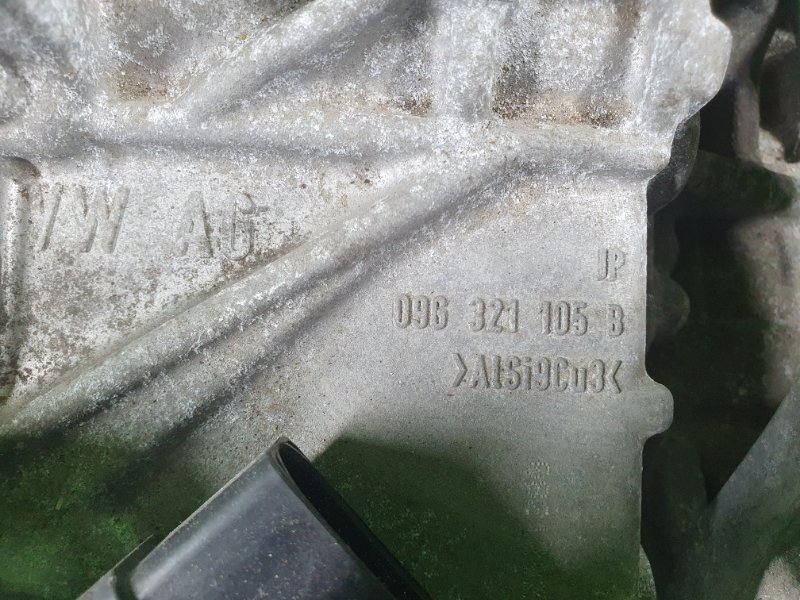 АКПП, 95000 рублей, Фроловское